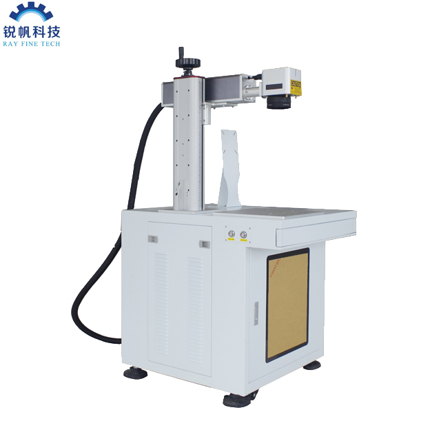 IPG MOPA 30W Galvo Fiber Laser Маркировочная машина для тонкой маркировки на металлах и анодированном алюминии