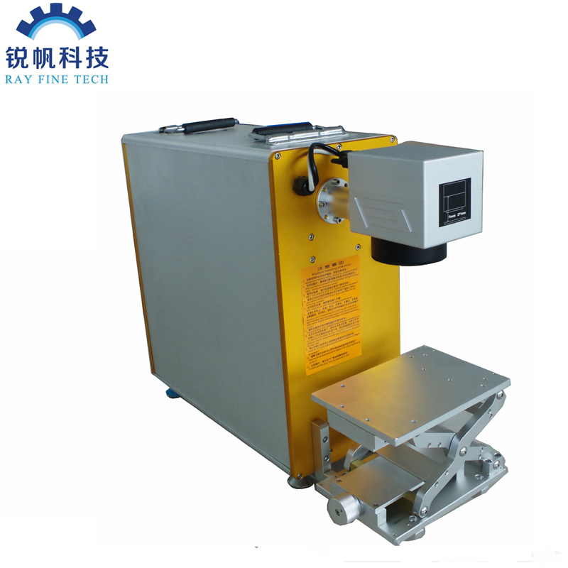 Мини-портативная волоконная лазерная маркировочная машина