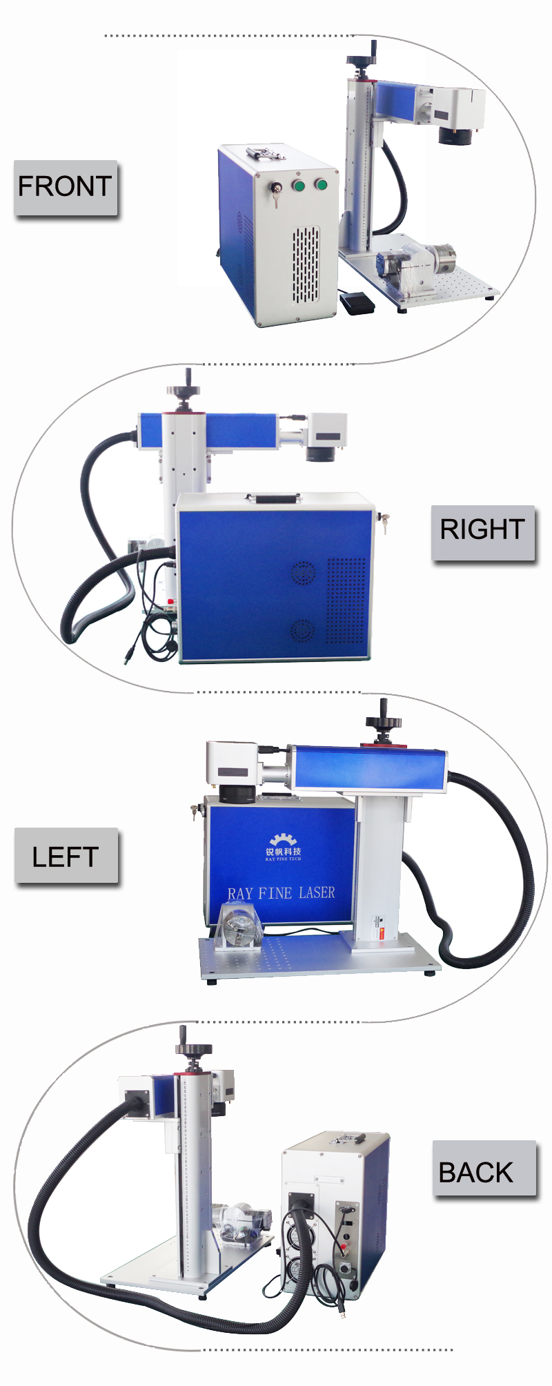 便携 分体 滚轴 蓝白 副本