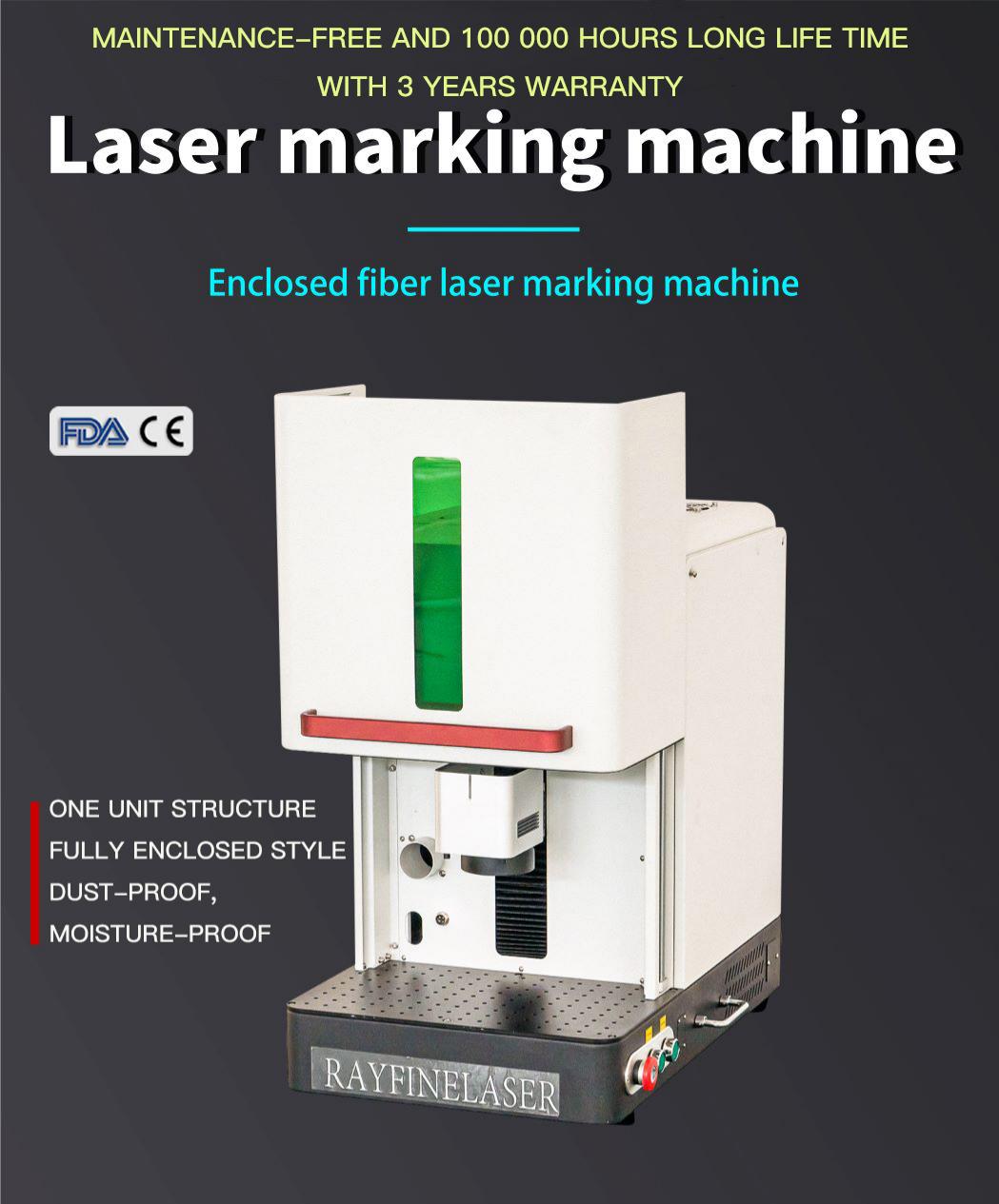 小 封闭式 海报