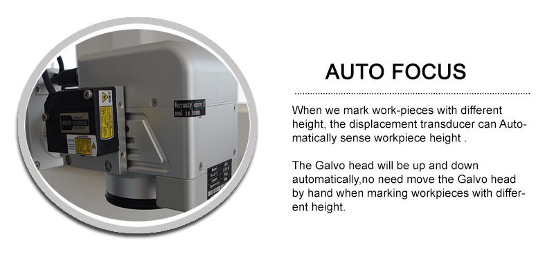 Автофокус 02