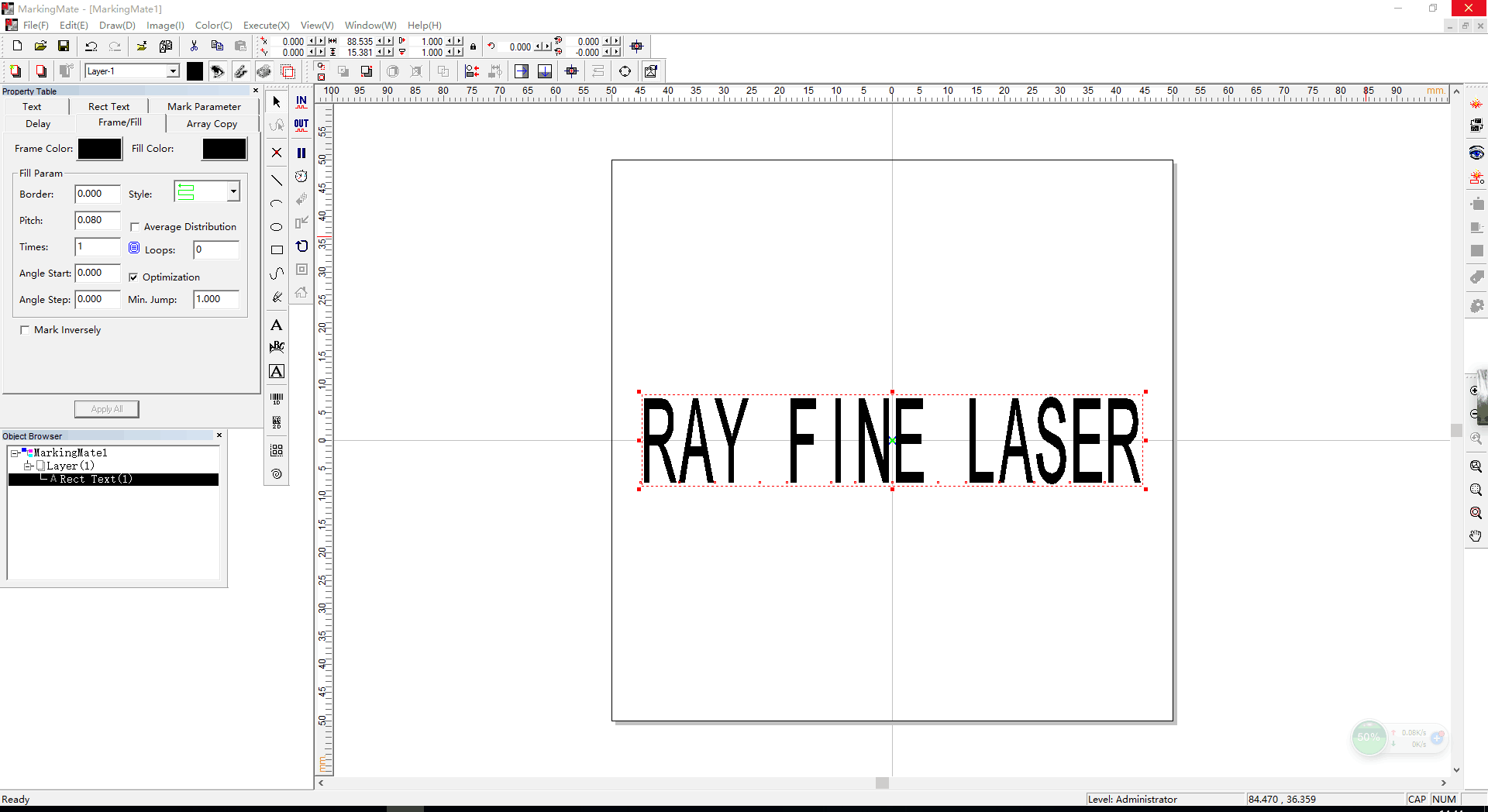 Markingmate 软件界面