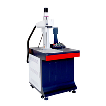 JPT M7 Цветная маркировка Mopa CNC 20 Вт 30 Вт 60 Вт 80 Вт 100 Вт 120 Вт 150 Вт 200 Вт Волоконно-лазерная маркировочная машина